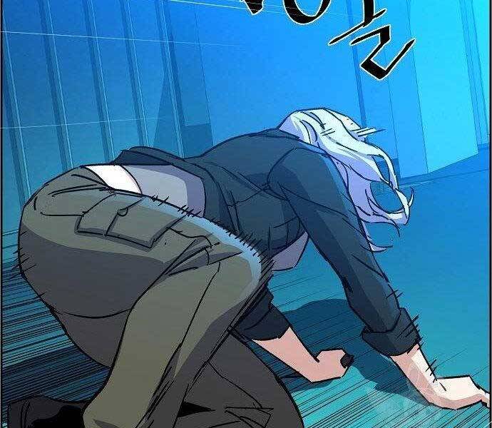 Bạn Học Của Tôi Là Lính Đánh Thuê chapter 94 - Upload bởi truyensieuhay.com