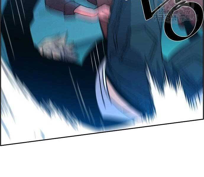 Bạn Học Của Tôi Là Lính Đánh Thuê chapter 94 - Upload bởi truyensieuhay.com