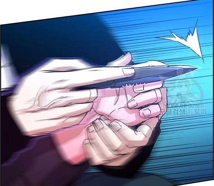 Bạn Học Của Tôi Là Lính Đánh Thuê chapter 94 - Upload bởi truyensieuhay.com