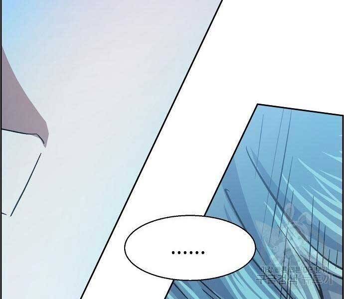 Bạn Học Của Tôi Là Lính Đánh Thuê chapter 94 - Upload bởi truyensieuhay.com