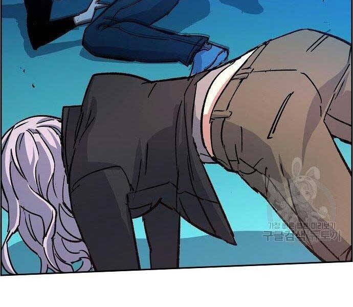 Bạn Học Của Tôi Là Lính Đánh Thuê chapter 94 - Upload bởi truyensieuhay.com