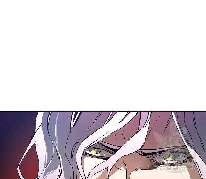 Bạn Học Của Tôi Là Lính Đánh Thuê chapter 94 - Upload bởi truyensieuhay.com