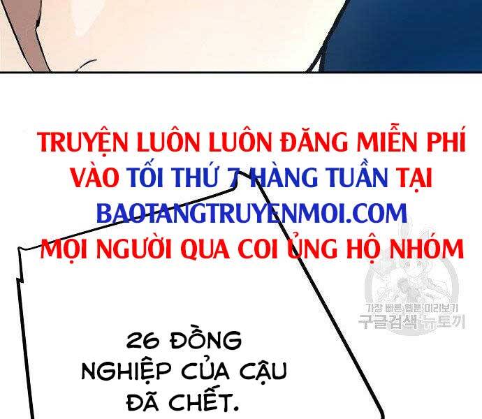 Bạn Học Của Tôi Là Lính Đánh Thuê chapter 94 - Upload bởi truyensieuhay.com