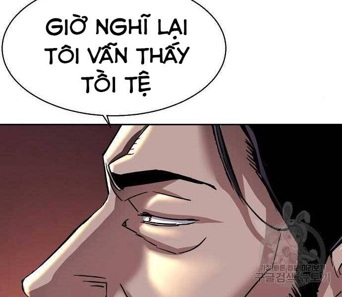Bạn Học Của Tôi Là Lính Đánh Thuê chapter 94 - Upload bởi truyensieuhay.com