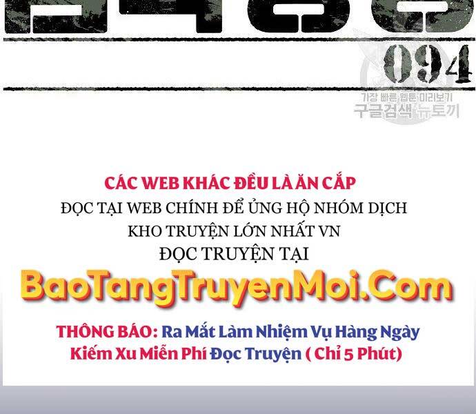 Bạn Học Của Tôi Là Lính Đánh Thuê chapter 94 - Upload bởi truyensieuhay.com