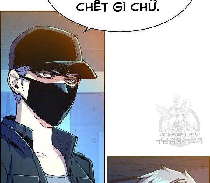 Bạn Học Của Tôi Là Lính Đánh Thuê chapter 94 - Upload bởi truyensieuhay.com