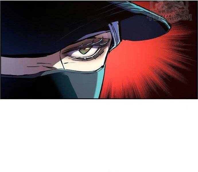 Bạn Học Của Tôi Là Lính Đánh Thuê chapter 94 - Upload bởi truyensieuhay.com