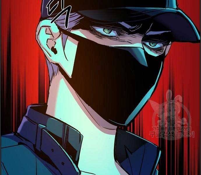 Bạn Học Của Tôi Là Lính Đánh Thuê chapter 94 - Upload bởi truyensieuhay.com
