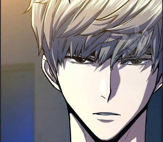 Bạn Học Của Tôi Là Lính Đánh Thuê chapter 94 - Upload bởi truyensieuhay.com