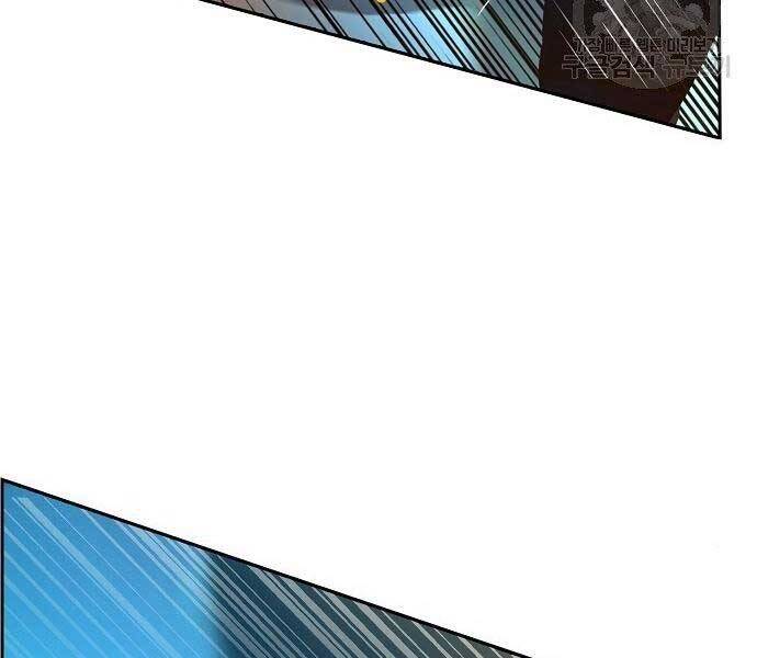 Bạn Học Của Tôi Là Lính Đánh Thuê chapter 94 - Upload bởi truyensieuhay.com