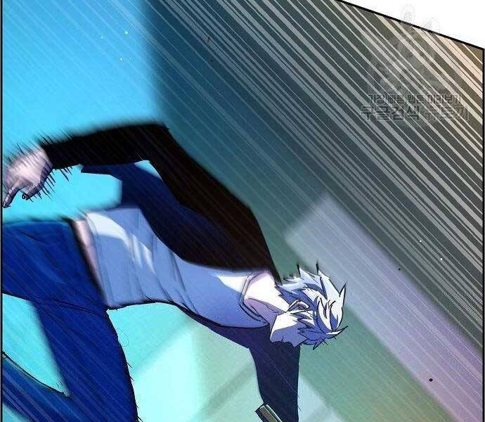 Bạn Học Của Tôi Là Lính Đánh Thuê chapter 94 - Upload bởi truyensieuhay.com