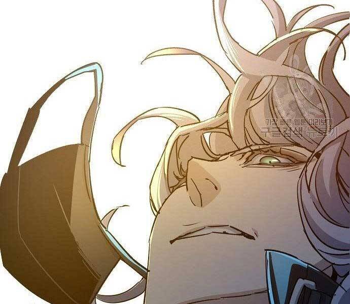 Bạn Học Của Tôi Là Lính Đánh Thuê chapter 94 - Upload bởi truyensieuhay.com