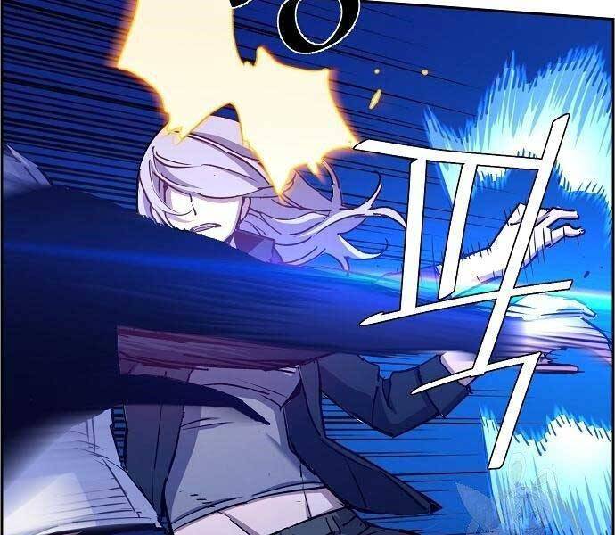 Bạn Học Của Tôi Là Lính Đánh Thuê chapter 94 - Upload bởi truyensieuhay.com