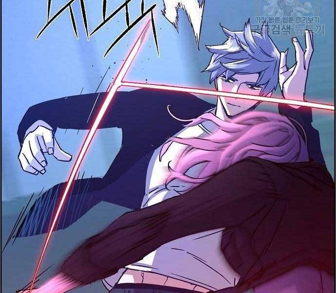 Bạn Học Của Tôi Là Lính Đánh Thuê chapter 94 - Upload bởi truyensieuhay.com
