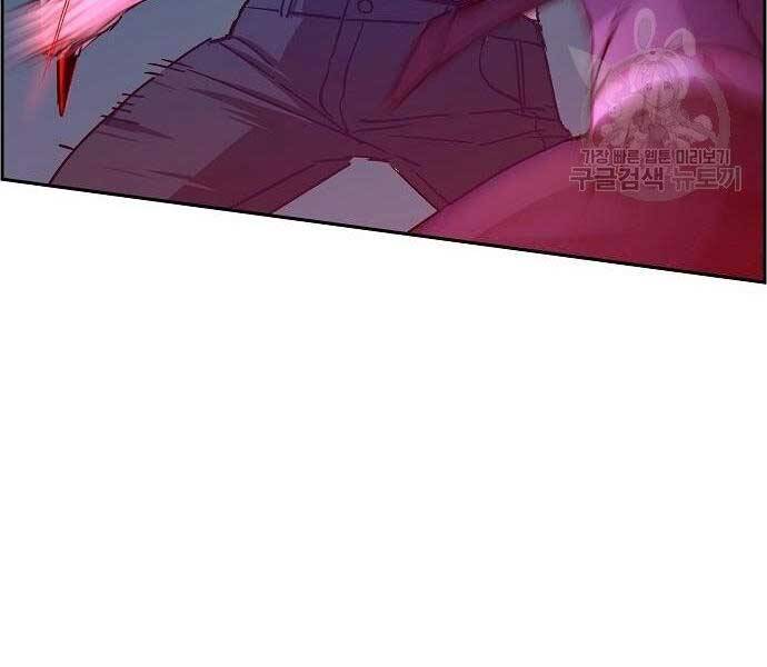 Bạn Học Của Tôi Là Lính Đánh Thuê chapter 94 - Upload bởi truyensieuhay.com