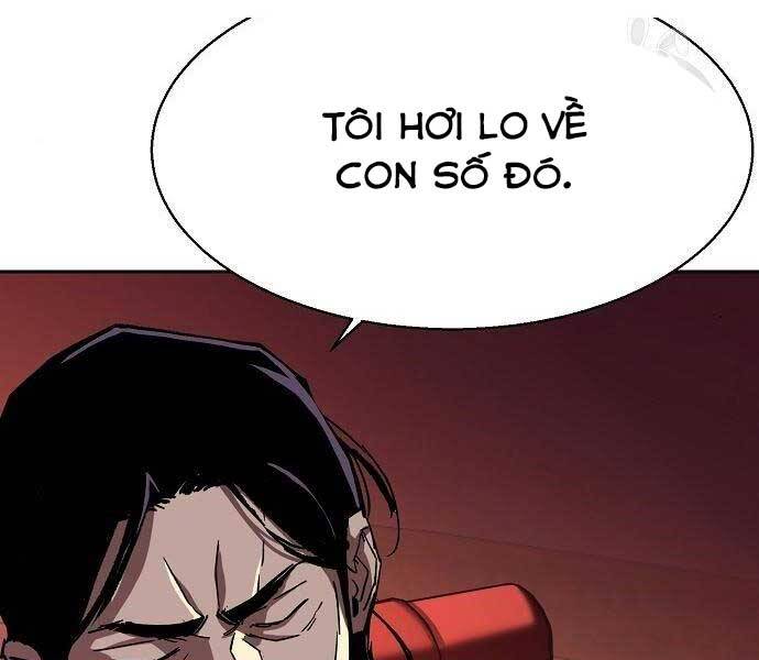 Bạn Học Của Tôi Là Lính Đánh Thuê chapter 94 - Upload bởi truyensieuhay.com