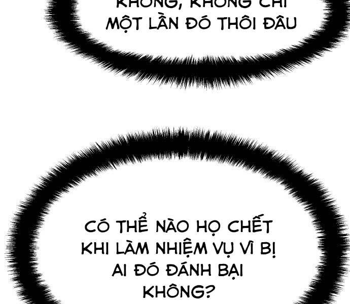 Bạn Học Của Tôi Là Lính Đánh Thuê chapter 95 - Upload bởi truyensieuhay.com