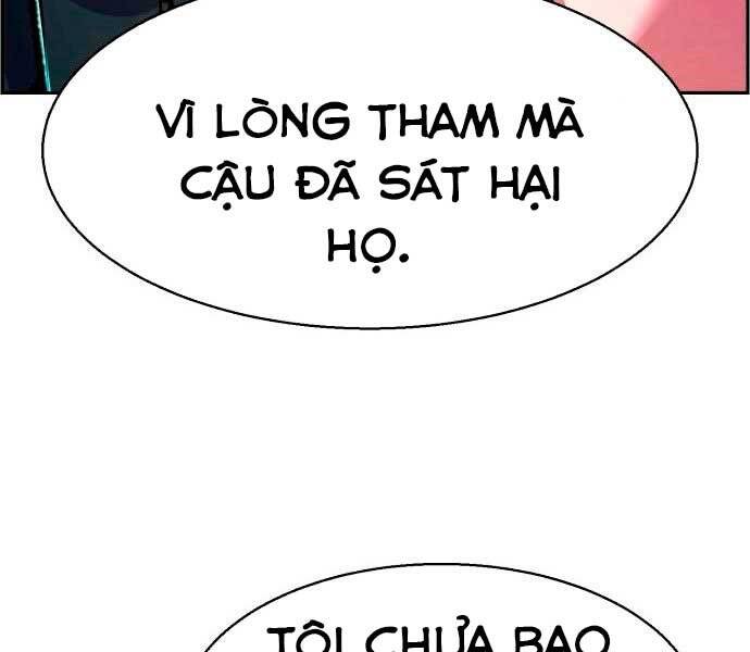 Bạn Học Của Tôi Là Lính Đánh Thuê chapter 95 - Upload bởi truyensieuhay.com