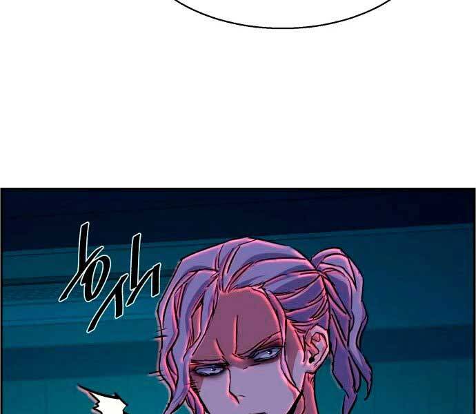 Bạn Học Của Tôi Là Lính Đánh Thuê chapter 95 - Upload bởi truyensieuhay.com