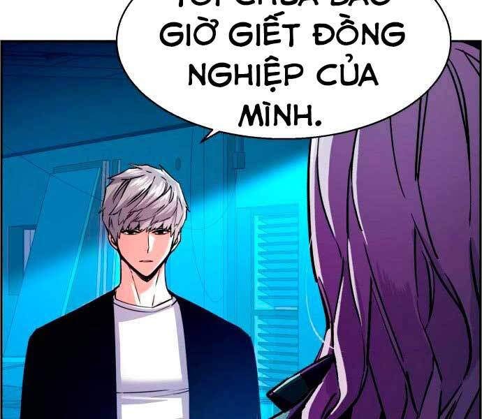 Bạn Học Của Tôi Là Lính Đánh Thuê chapter 95 - Upload bởi truyensieuhay.com
