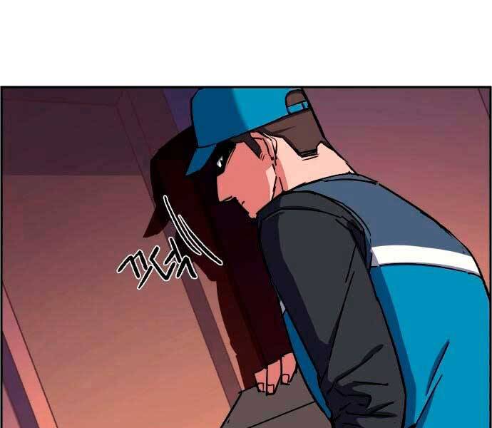 Bạn Học Của Tôi Là Lính Đánh Thuê chapter 95 - Upload bởi truyensieuhay.com