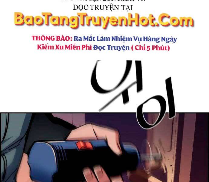 Bạn Học Của Tôi Là Lính Đánh Thuê chapter 95 - Upload bởi truyensieuhay.com