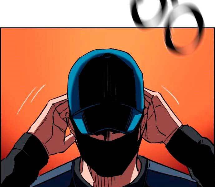 Bạn Học Của Tôi Là Lính Đánh Thuê chapter 95 - Upload bởi truyensieuhay.com