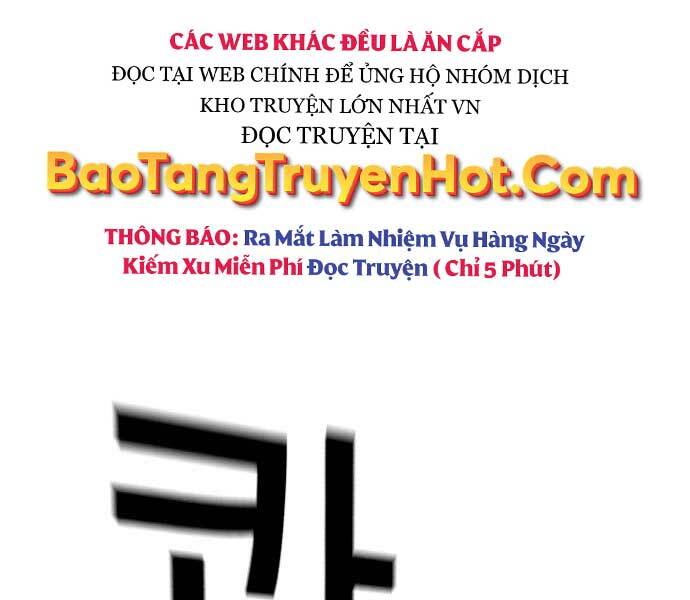Bạn Học Của Tôi Là Lính Đánh Thuê chapter 95 - Upload bởi truyensieuhay.com