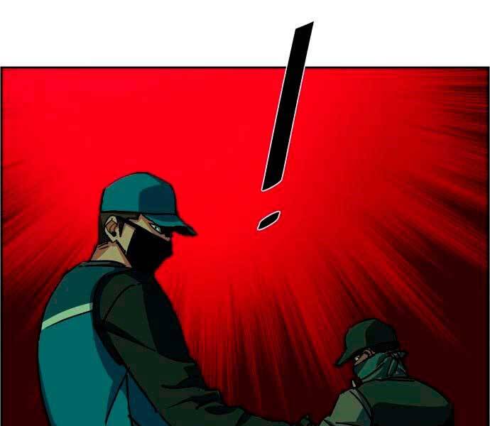 Bạn Học Của Tôi Là Lính Đánh Thuê chapter 95 - Upload bởi truyensieuhay.com