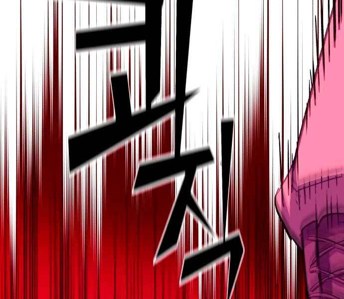 Bạn Học Của Tôi Là Lính Đánh Thuê chapter 95 - Upload bởi truyensieuhay.com