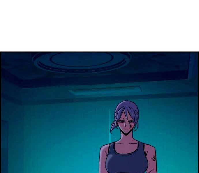 Bạn Học Của Tôi Là Lính Đánh Thuê chapter 95 - Upload bởi truyensieuhay.com