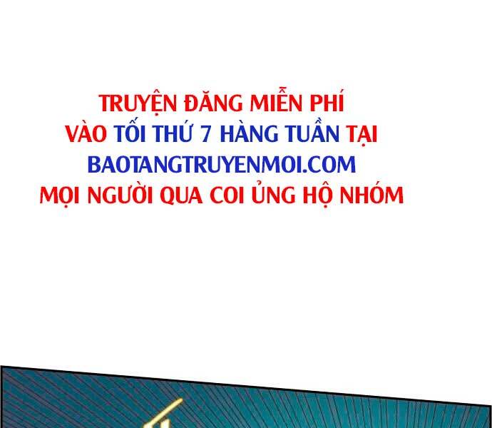 Bạn Học Của Tôi Là Lính Đánh Thuê chapter 95 - Upload bởi truyensieuhay.com