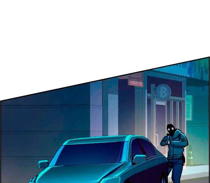 Bạn Học Của Tôi Là Lính Đánh Thuê chapter 95 - Upload bởi truyensieuhay.com