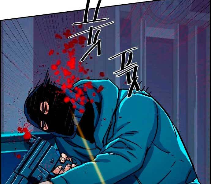 Bạn Học Của Tôi Là Lính Đánh Thuê chapter 95 - Upload bởi truyensieuhay.com