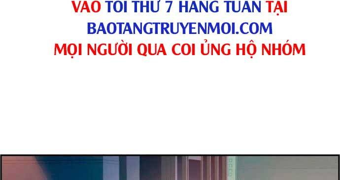 Bạn Học Của Tôi Là Lính Đánh Thuê chapter 95 - Upload bởi truyensieuhay.com
