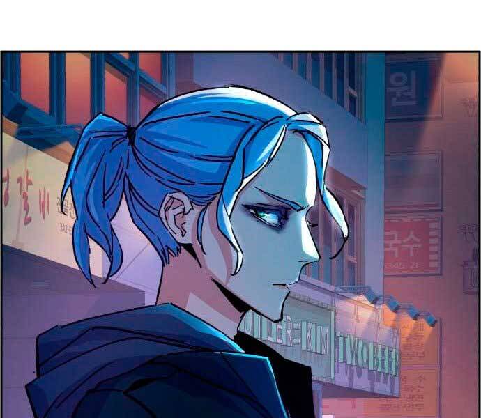 Bạn Học Của Tôi Là Lính Đánh Thuê chapter 95 - Upload bởi truyensieuhay.com