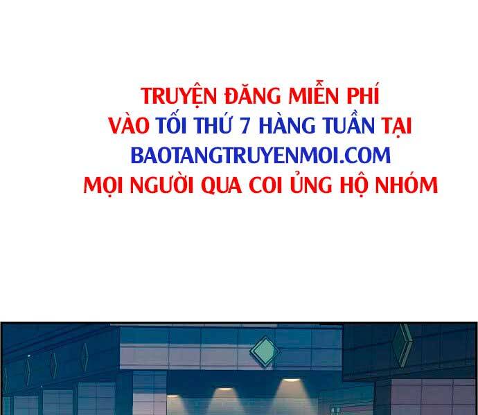 Bạn Học Của Tôi Là Lính Đánh Thuê chapter 95 - Upload bởi truyensieuhay.com