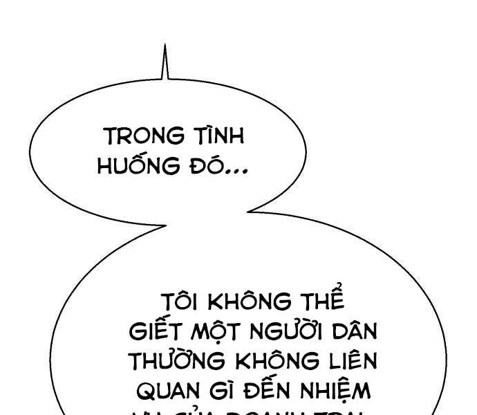 Bạn Học Của Tôi Là Lính Đánh Thuê chapter 95 - Upload bởi truyensieuhay.com
