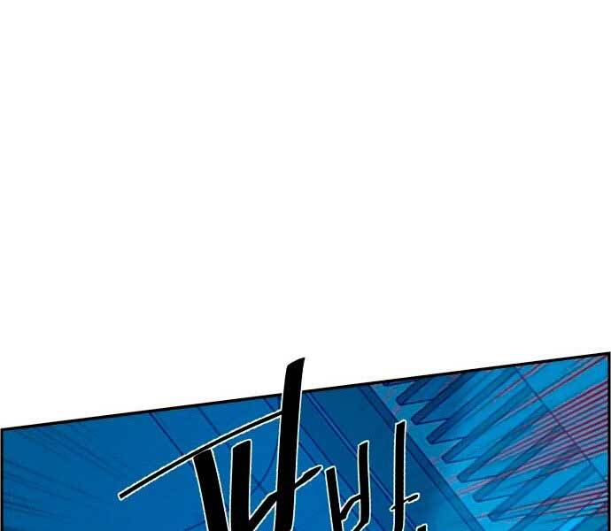 Bạn Học Của Tôi Là Lính Đánh Thuê chapter 95 - Upload bởi truyensieuhay.com
