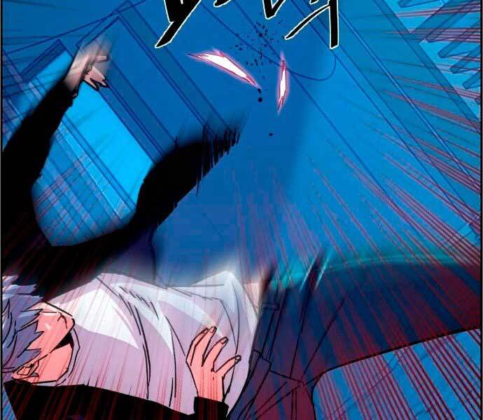 Bạn Học Của Tôi Là Lính Đánh Thuê chapter 95 - Upload bởi truyensieuhay.com