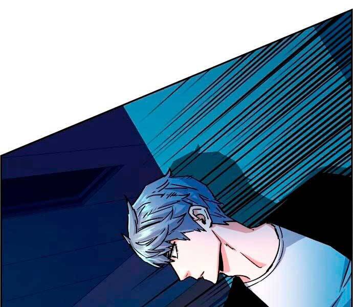 Bạn Học Của Tôi Là Lính Đánh Thuê chapter 95 - Upload bởi truyensieuhay.com