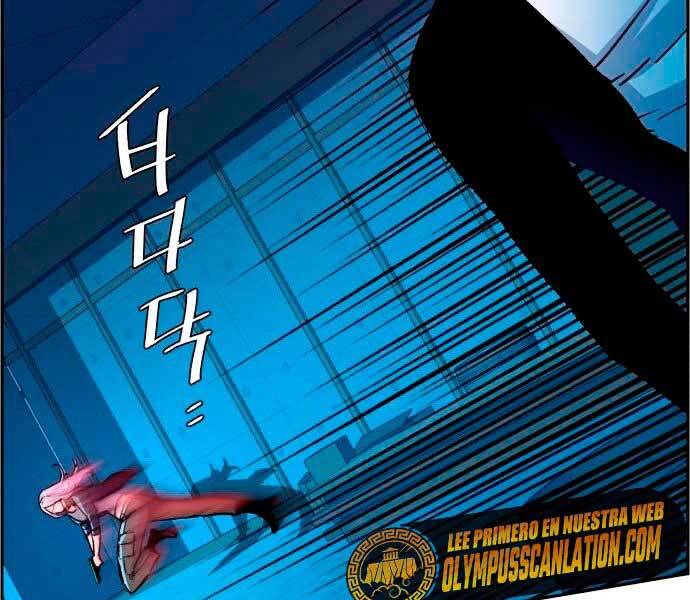 Bạn Học Của Tôi Là Lính Đánh Thuê chapter 95 - Upload bởi truyensieuhay.com