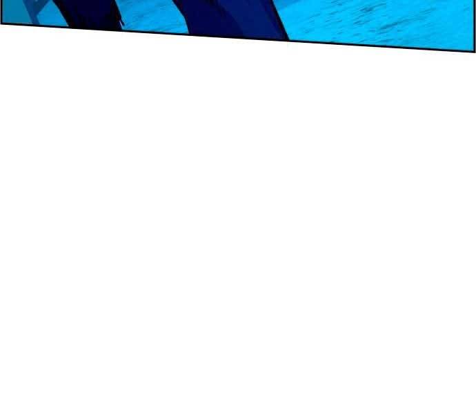 Bạn Học Của Tôi Là Lính Đánh Thuê chapter 95 - Upload bởi truyensieuhay.com
