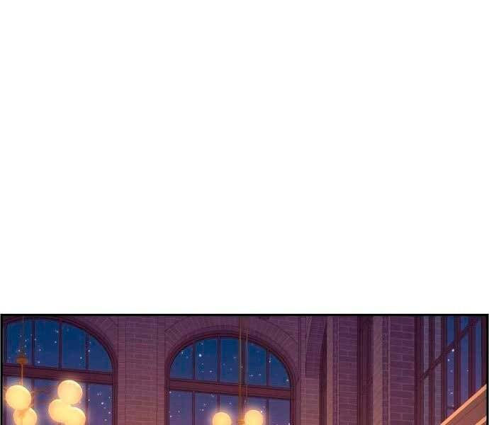 Bạn Học Của Tôi Là Lính Đánh Thuê chapter 95 - Upload bởi truyensieuhay.com