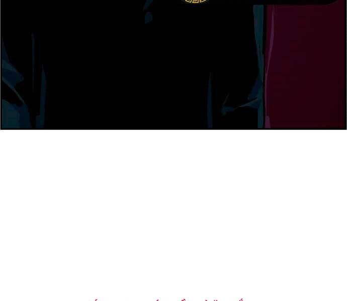 Bạn Học Của Tôi Là Lính Đánh Thuê chapter 95 - Upload bởi truyensieuhay.com