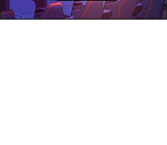 Bạn Học Của Tôi Là Lính Đánh Thuê chapter 95 - Upload bởi truyensieuhay.com
