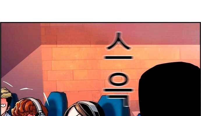Bạn Học Của Tôi Là Lính Đánh Thuê chapter 95 - Upload bởi truyensieuhay.com