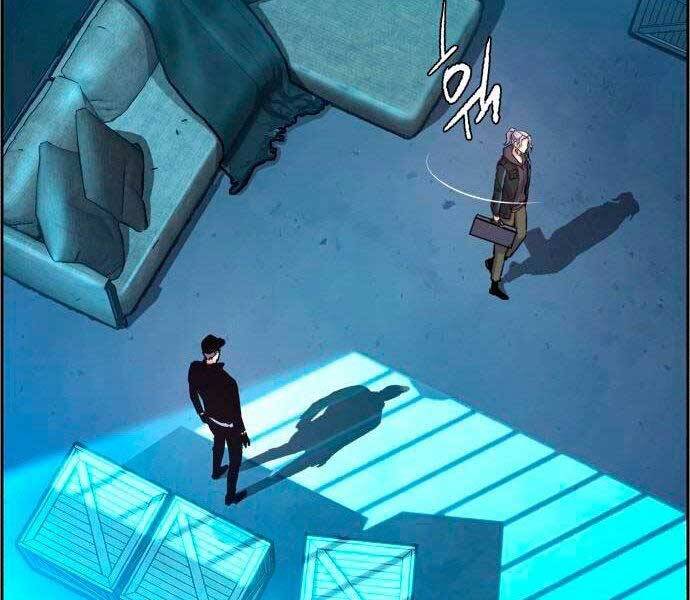 Bạn Học Của Tôi Là Lính Đánh Thuê chapter 96 - Upload bởi truyensieuhay.com