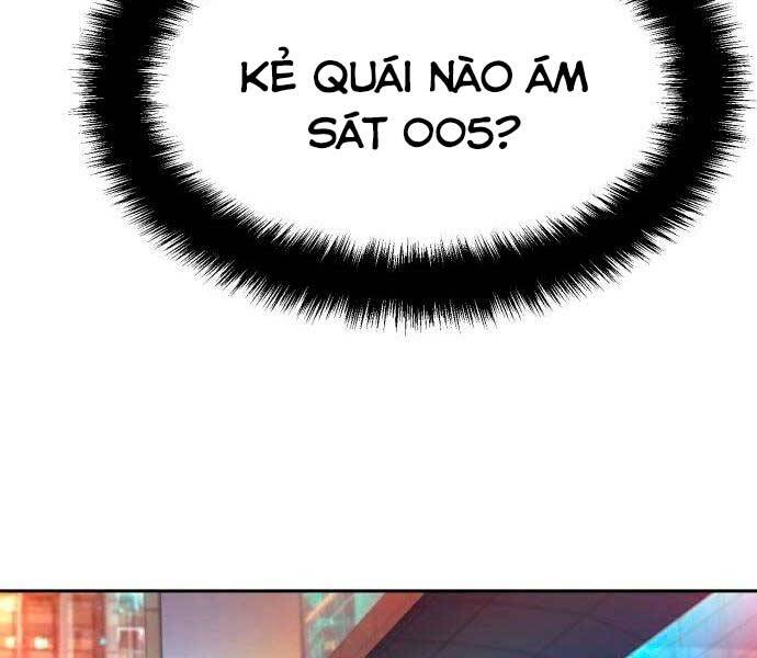 Bạn Học Của Tôi Là Lính Đánh Thuê chapter 96 - Upload bởi truyensieuhay.com