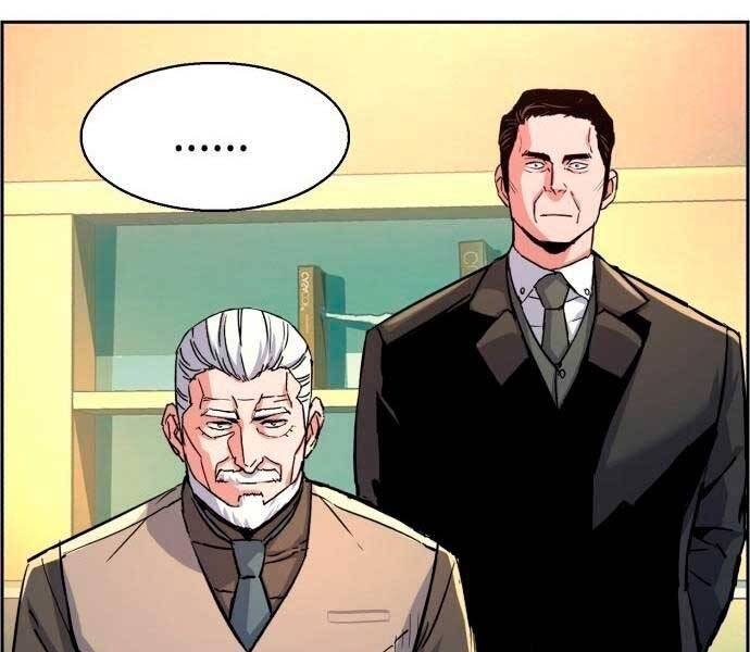 Bạn Học Của Tôi Là Lính Đánh Thuê chapter 96 - Upload bởi truyensieuhay.com